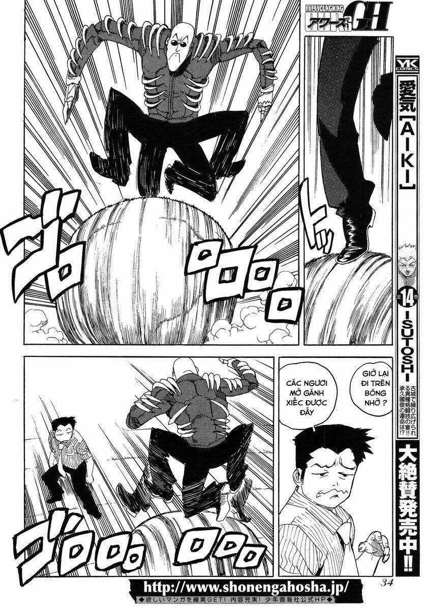 Aiki-S Chapter 15 trang 5