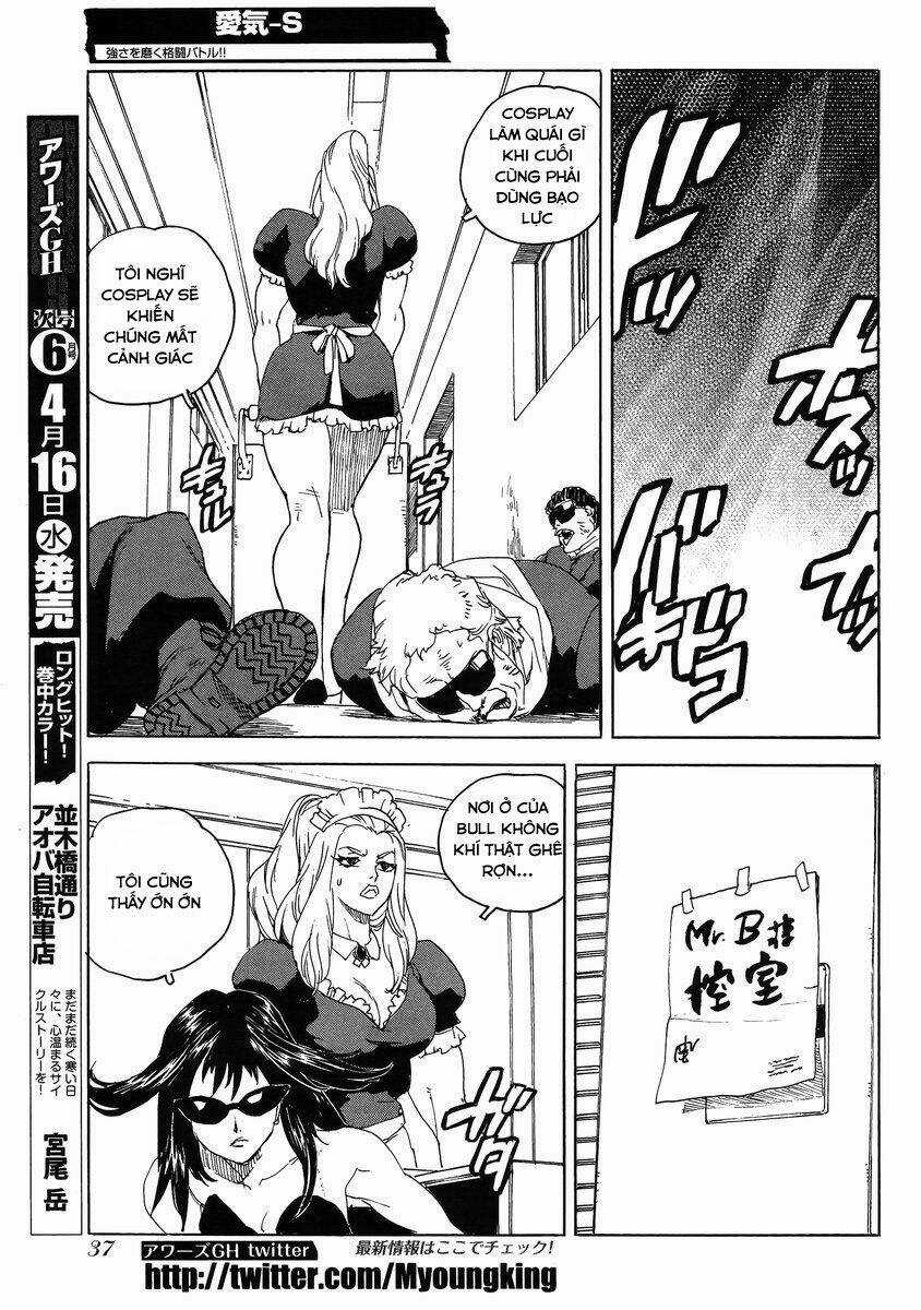 Aiki-S Chapter 15 trang 8