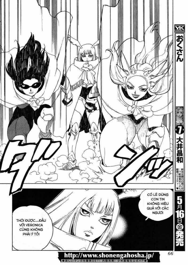 Aiki-S Chapter 16 trang 10