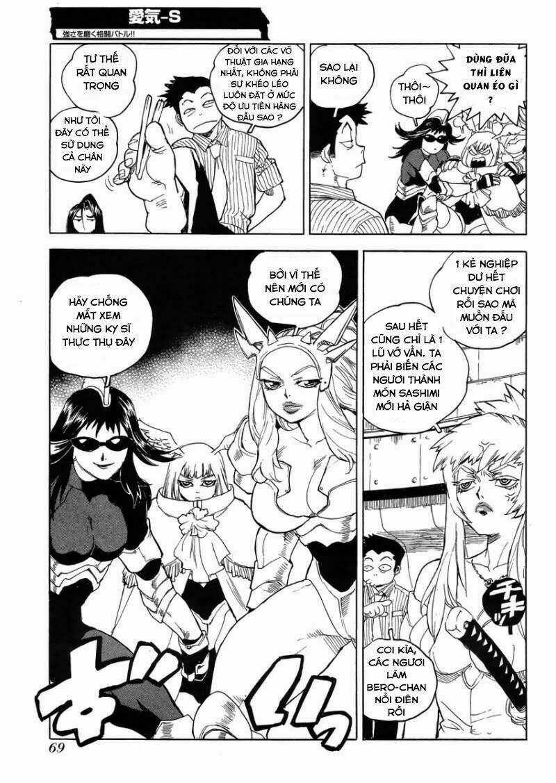 Aiki-S Chapter 16 trang 13