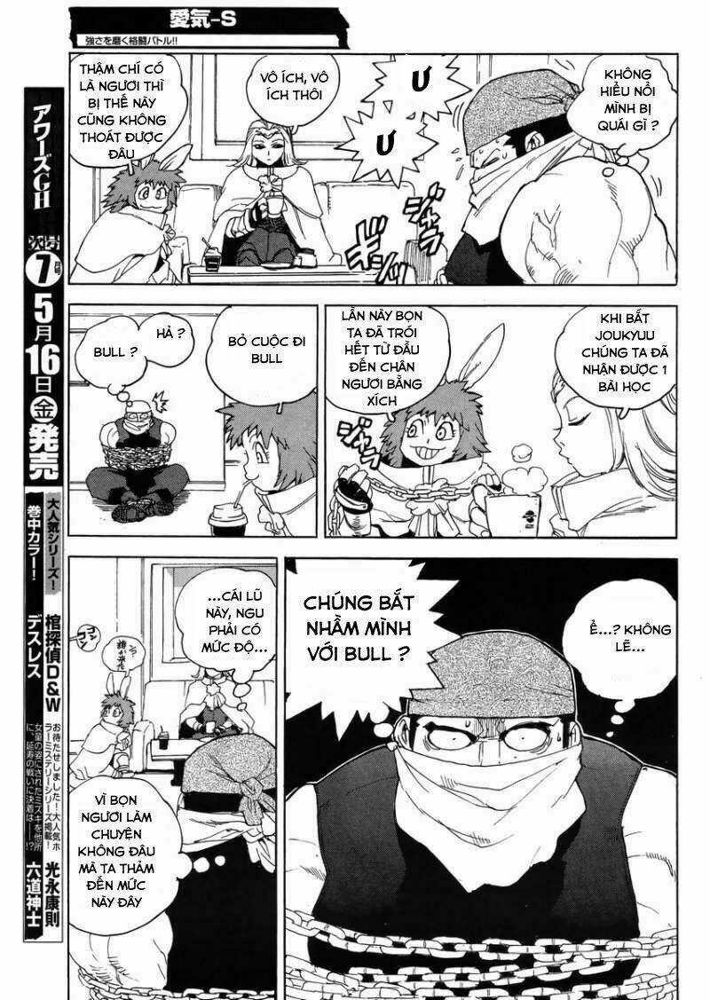 Aiki-S Chapter 16 trang 15