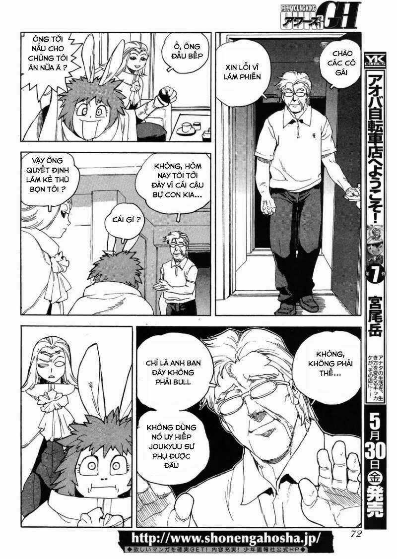 Aiki-S Chapter 16 trang 16