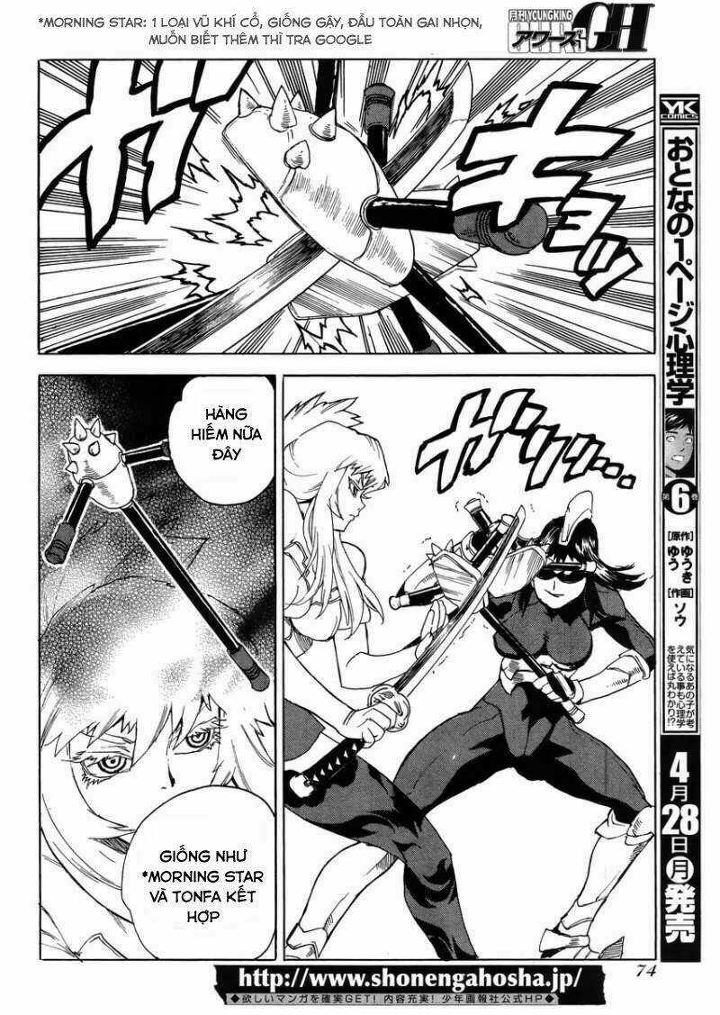 Aiki-S Chapter 16 trang 18