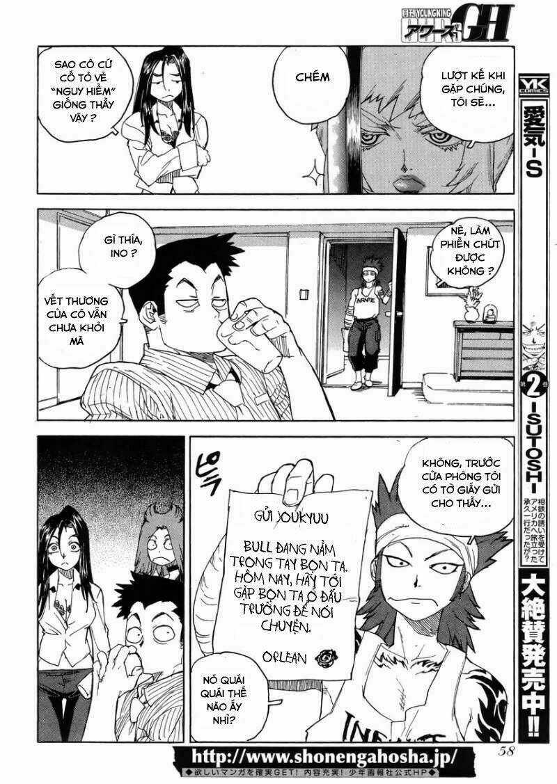 Aiki-S Chapter 16 trang 3