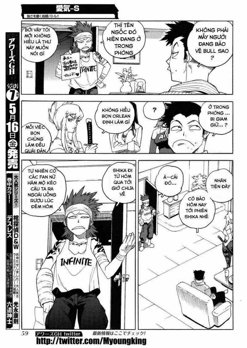 Aiki-S Chapter 16 trang 4