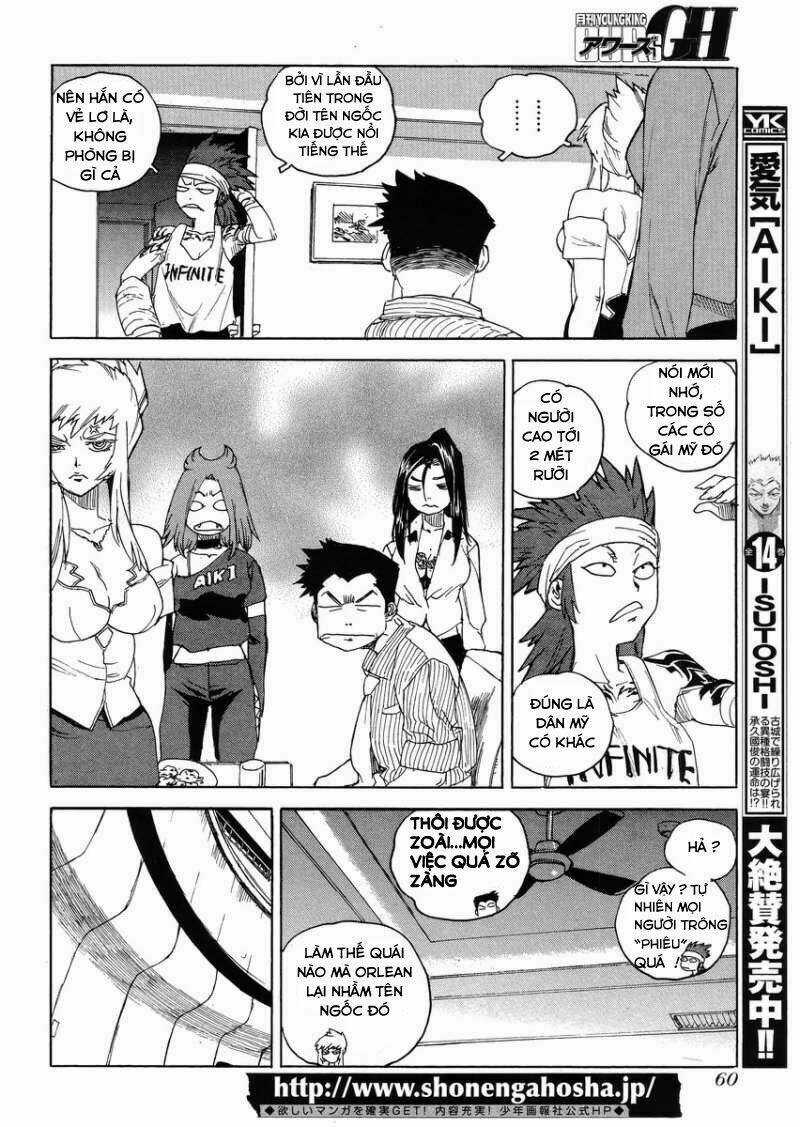 Aiki-S Chapter 16 trang 5