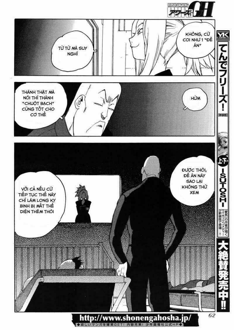 Aiki-S Chapter 16 trang 7