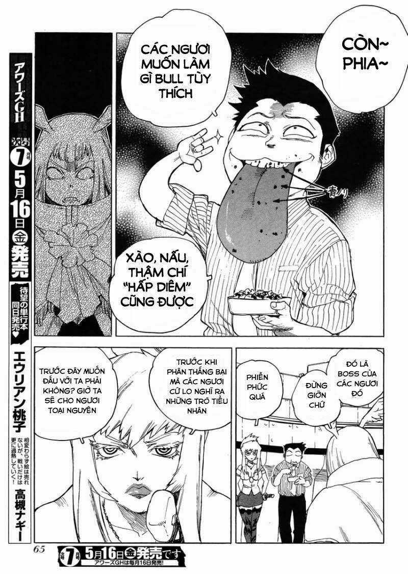 Aiki-S Chapter 16 trang 9