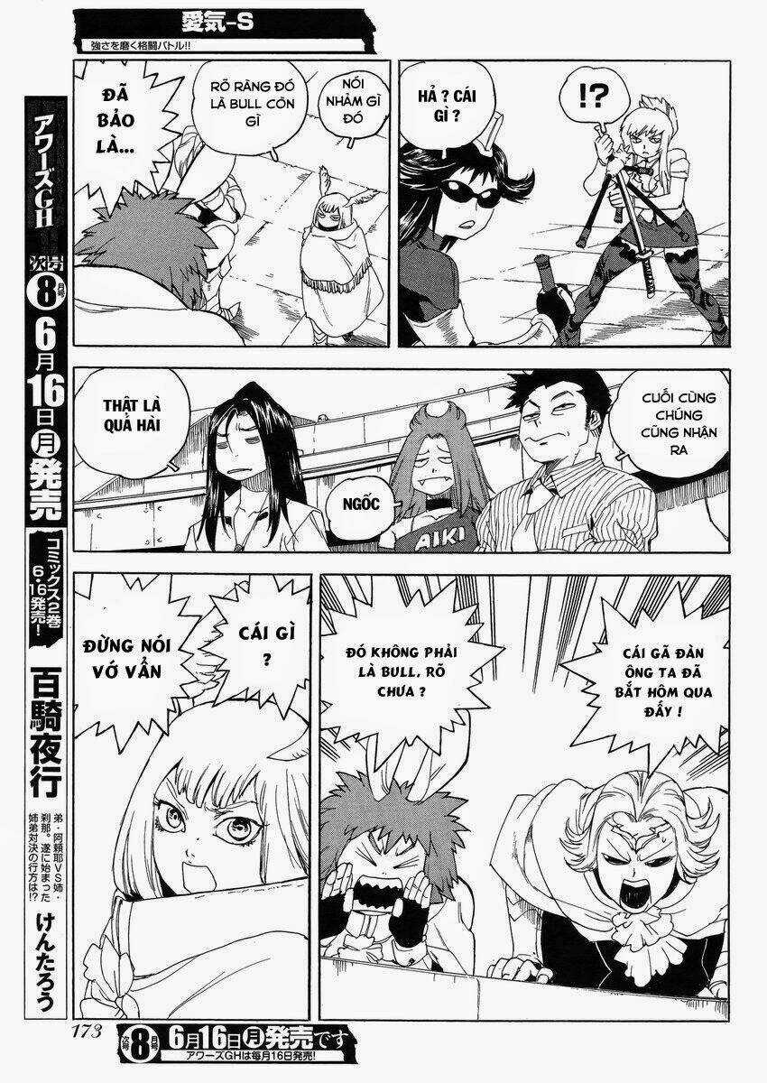 Aiki-S Chapter 17 trang 10