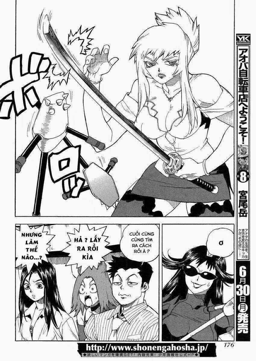 Aiki-S Chapter 17 trang 13