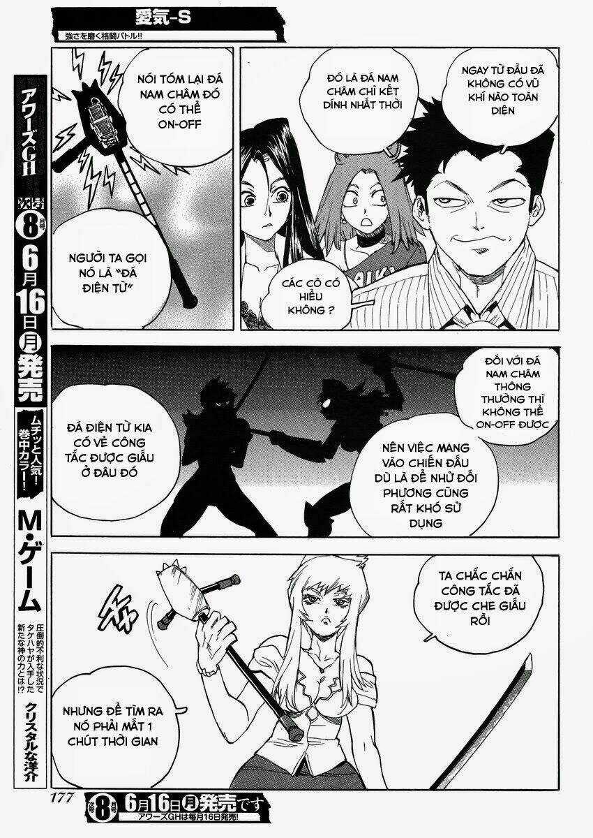 Aiki-S Chapter 17 trang 14