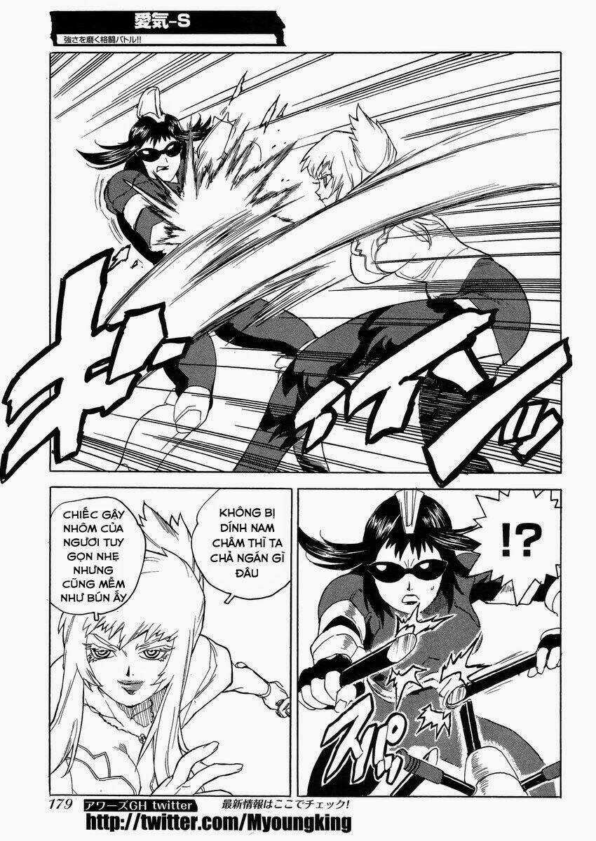 Aiki-S Chapter 17 trang 16