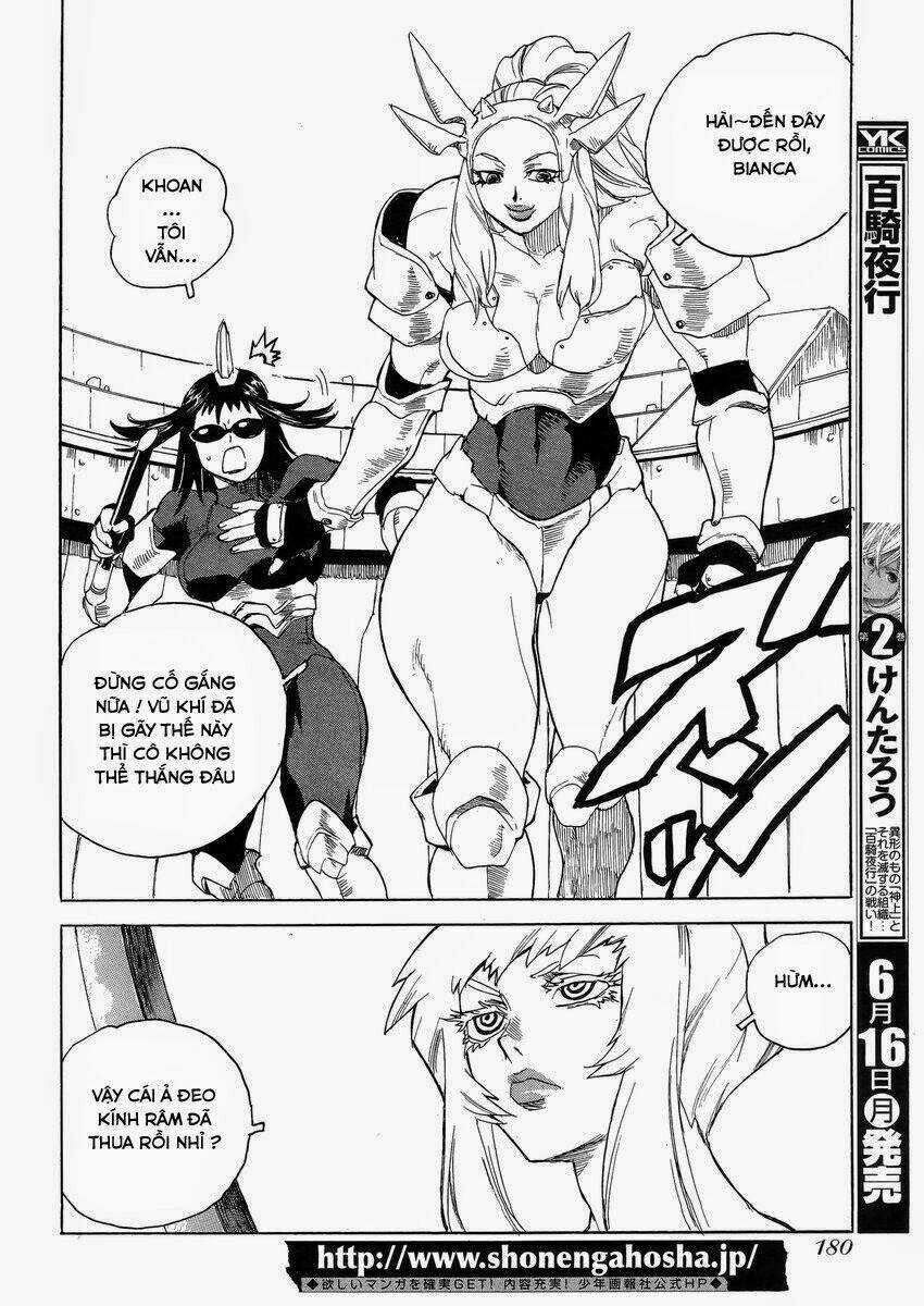 Aiki-S Chapter 17 trang 17