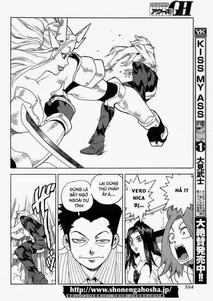 Aiki-S Chapter 17 trang 21