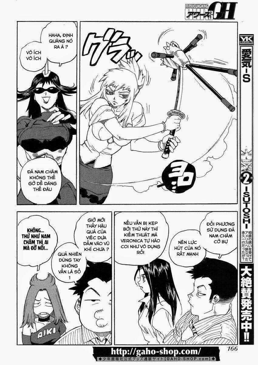 Aiki-S Chapter 17 trang 3
