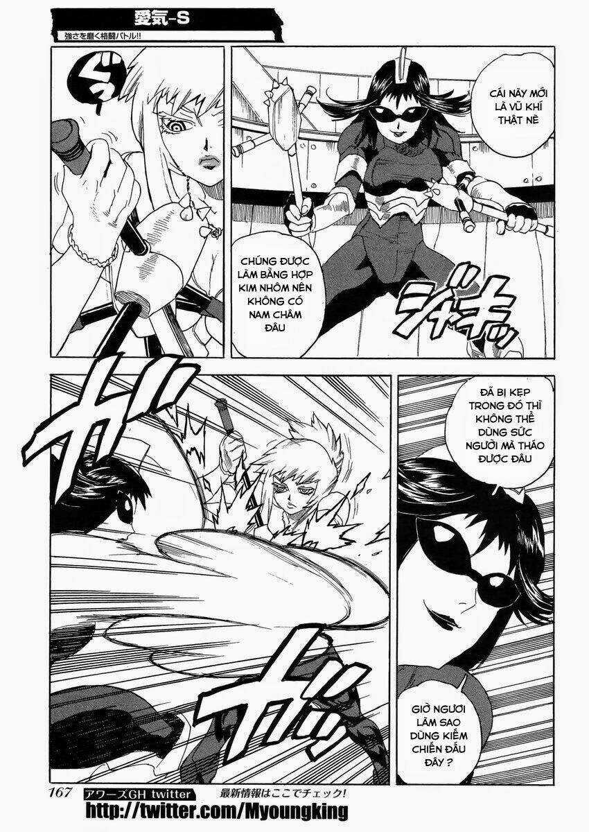 Aiki-S Chapter 17 trang 4