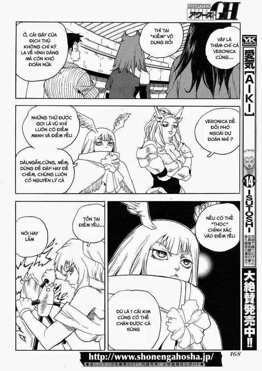 Aiki-S Chapter 17 trang 5