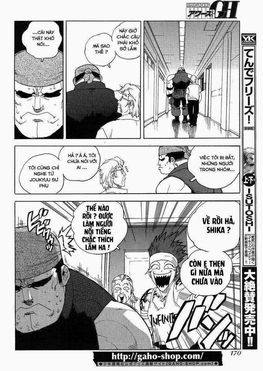 Aiki-S Chapter 17 trang 7