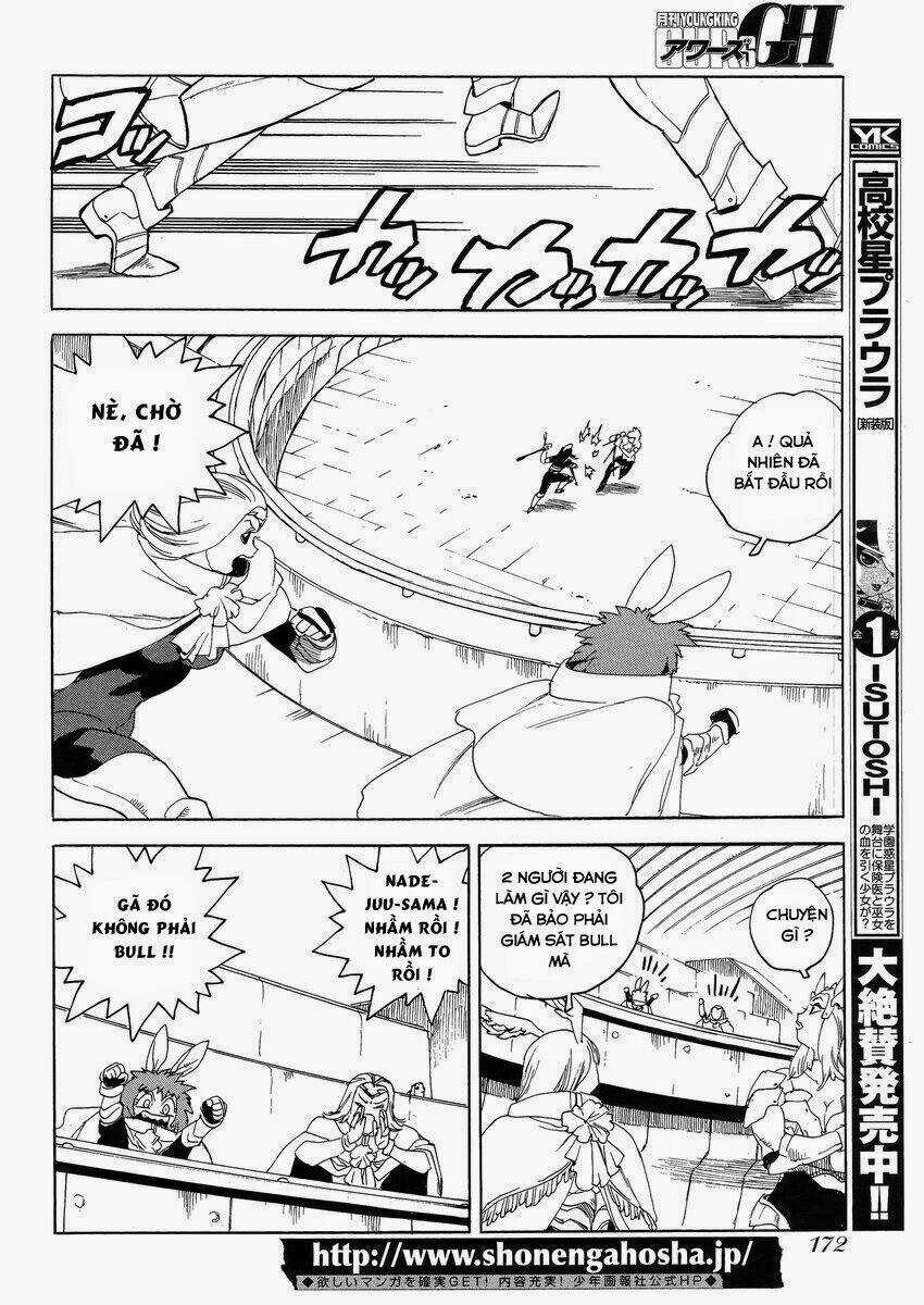 Aiki-S Chapter 17 trang 9