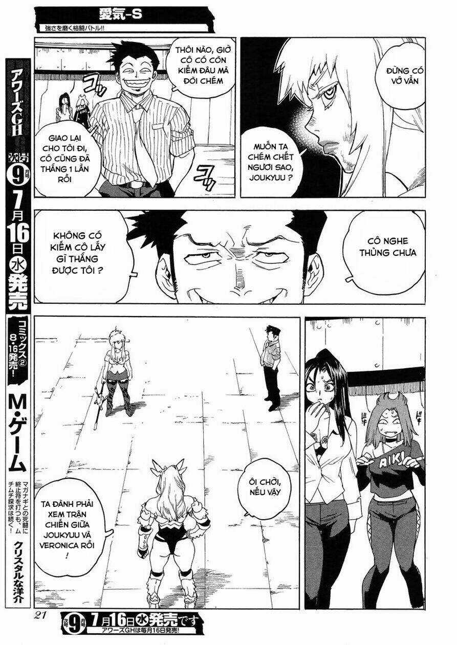 Aiki-S Chapter 18 trang 13