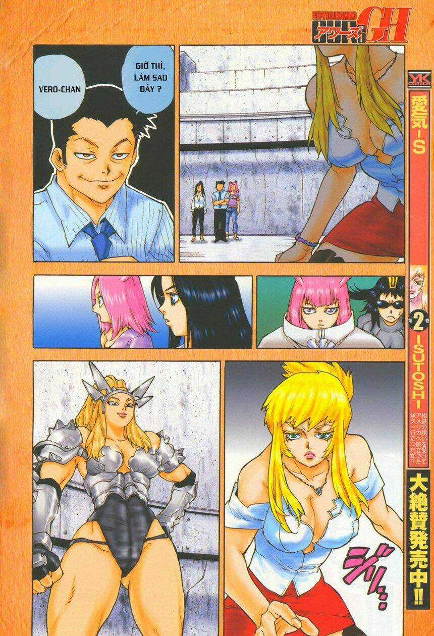 Aiki-S Chapter 18 trang 2