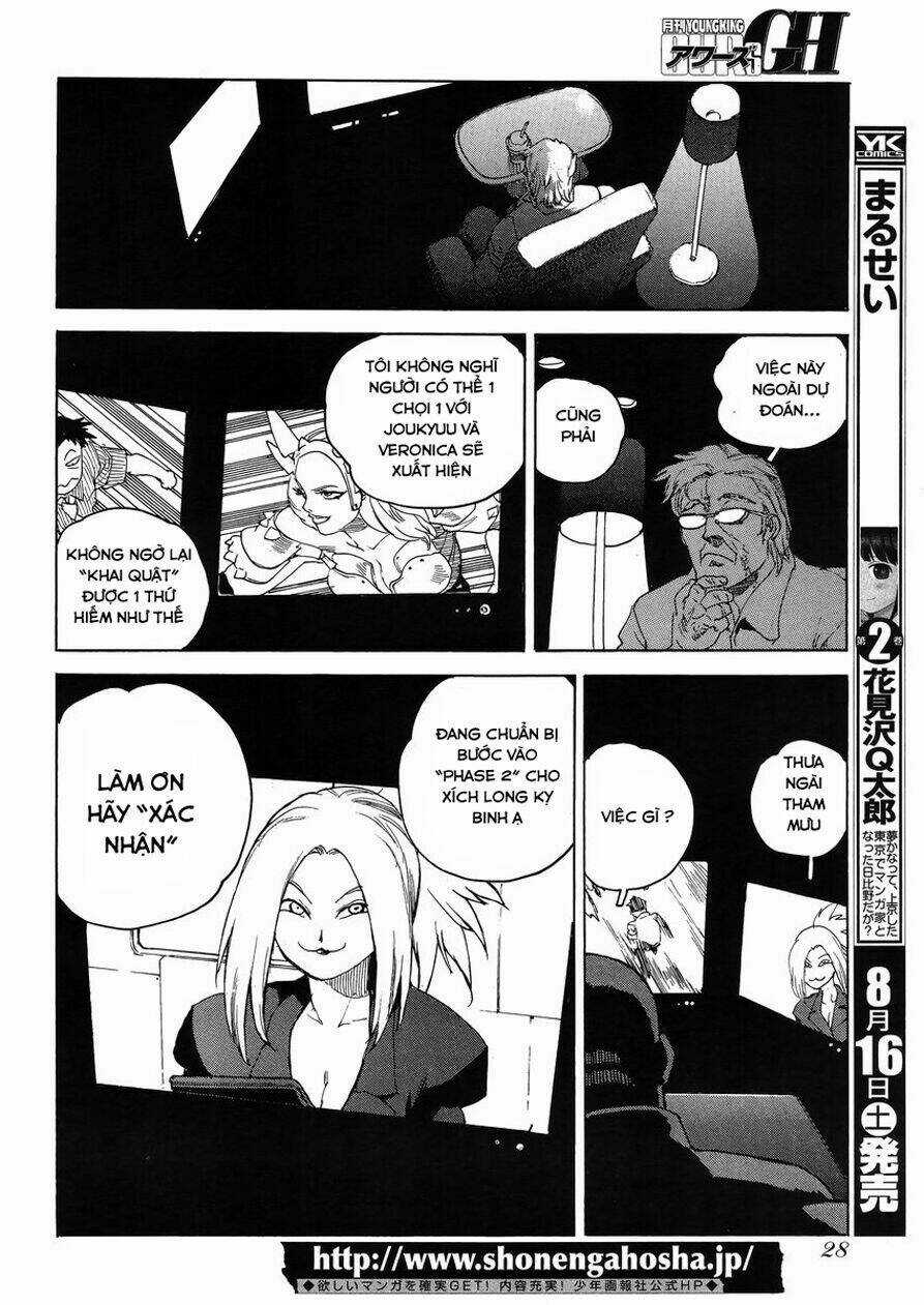 Aiki-S Chapter 18 trang 20