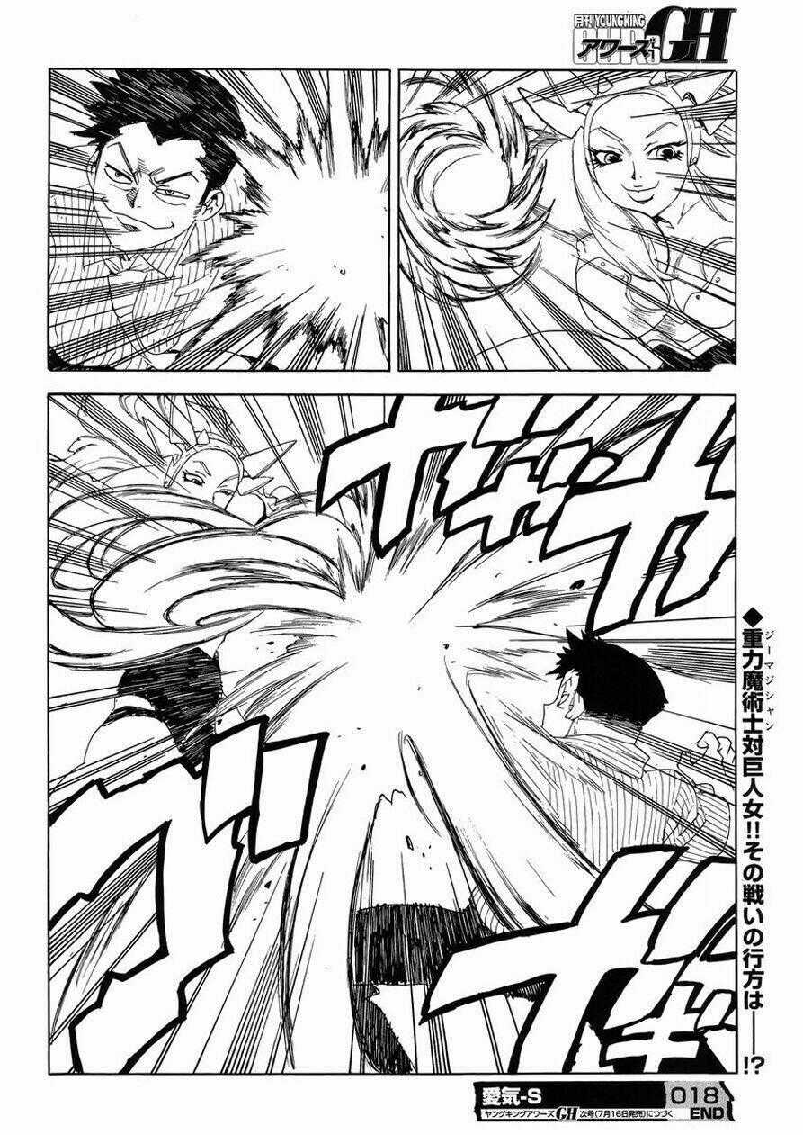 Aiki-S Chapter 18 trang 22