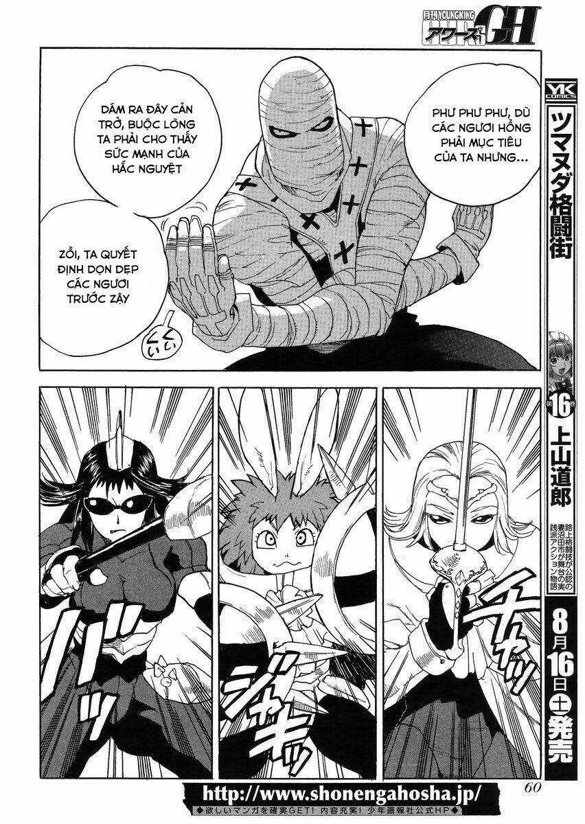 Aiki-S Chapter 19 trang 13