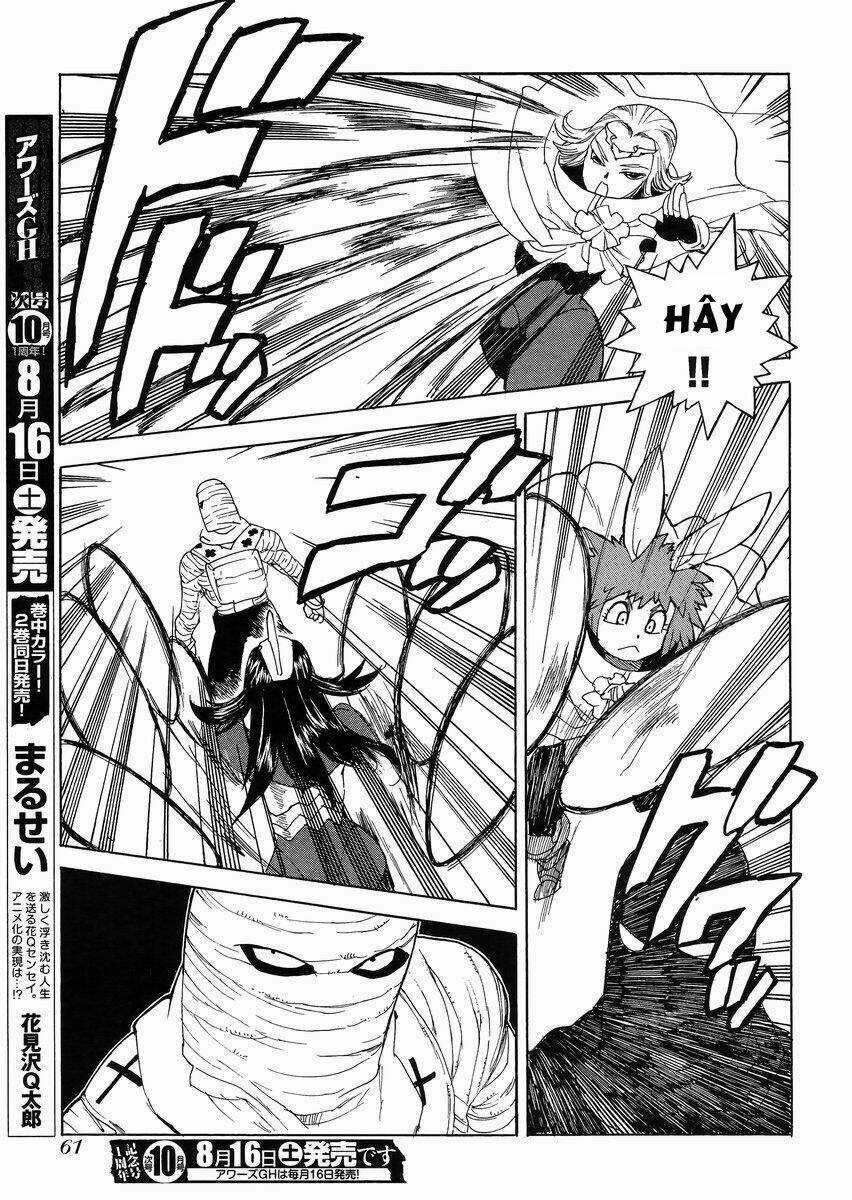 Aiki-S Chapter 19 trang 14