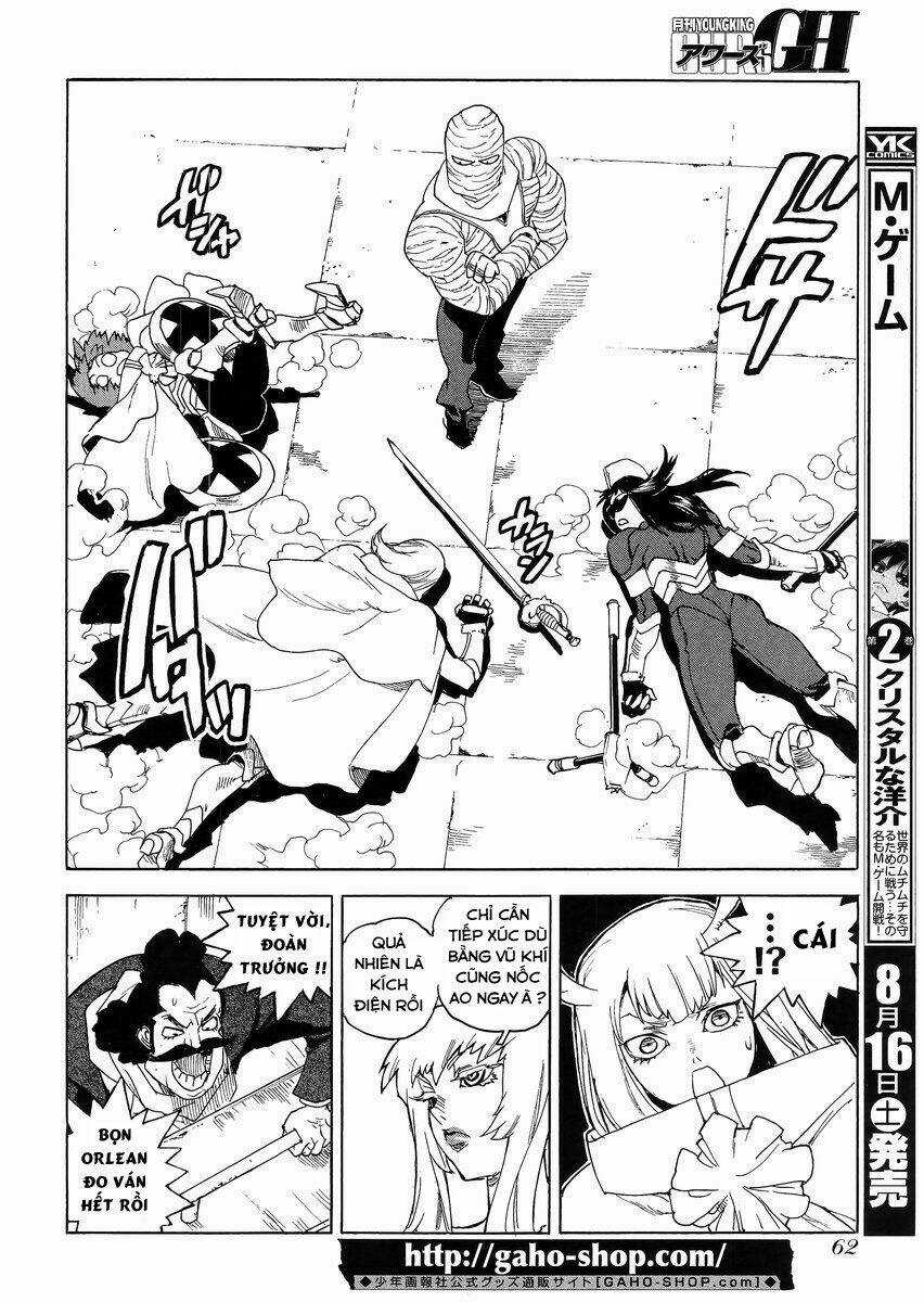 Aiki-S Chapter 19 trang 15