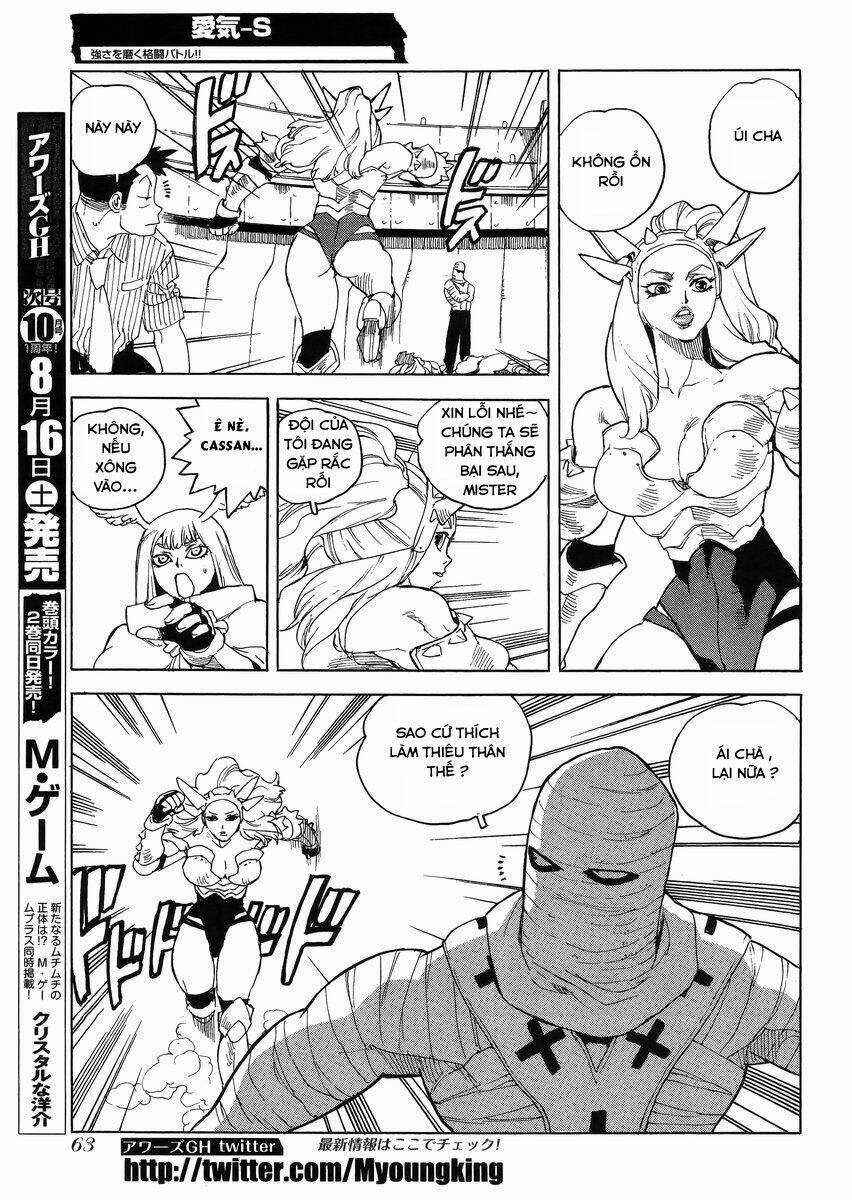 Aiki-S Chapter 19 trang 16