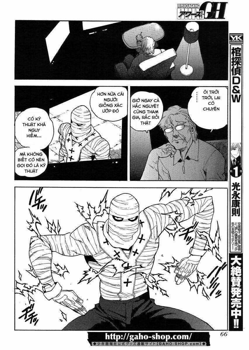 Aiki-S Chapter 19 trang 19