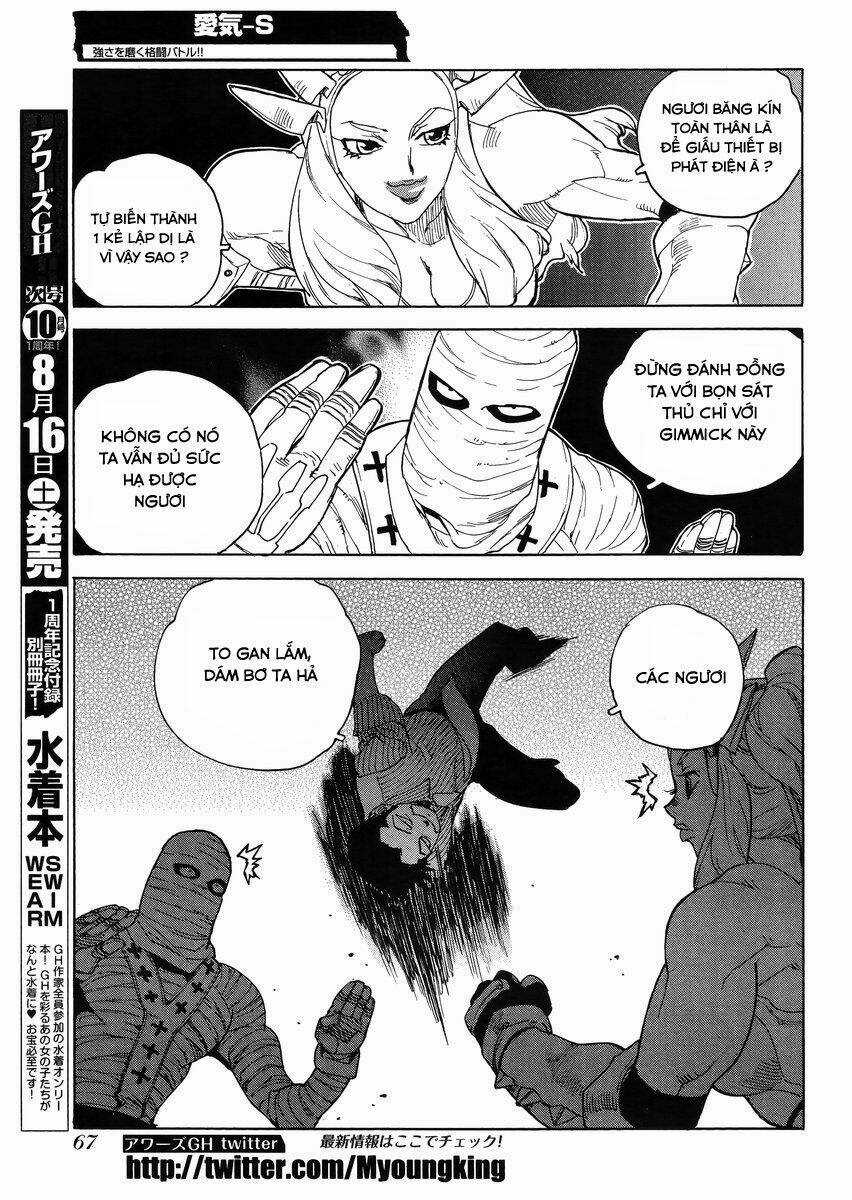 Aiki-S Chapter 19 trang 20