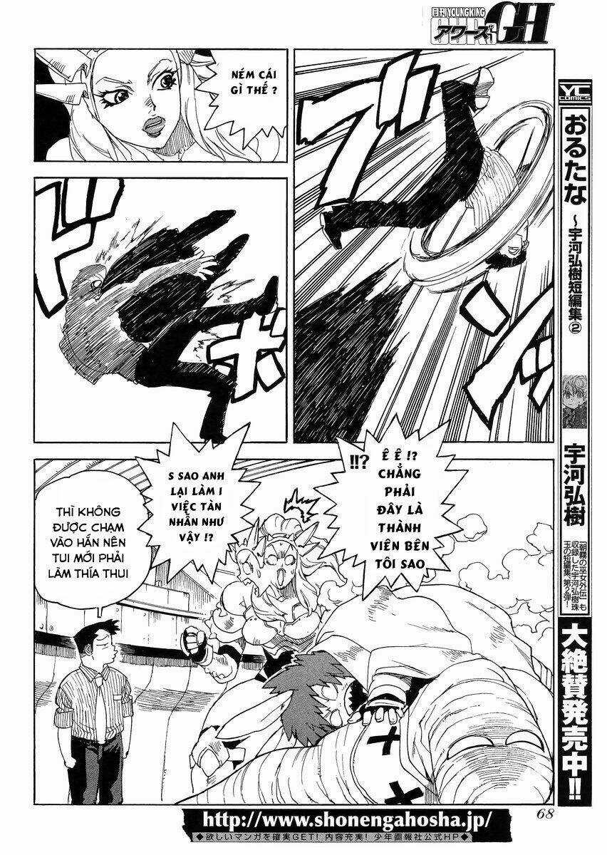 Aiki-S Chapter 19 trang 21