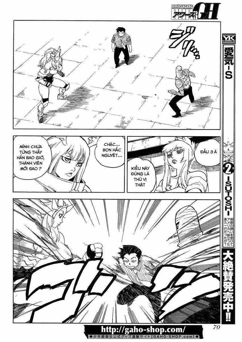 Aiki-S Chapter 19 trang 23