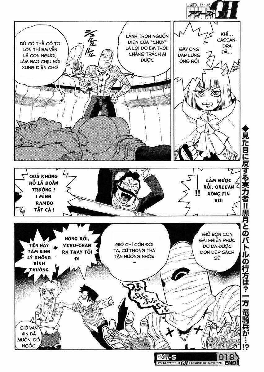 Aiki-S Chapter 19 trang 29