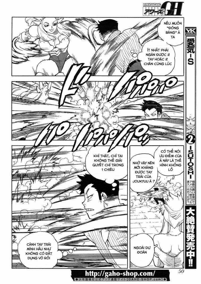 Aiki-S Chapter 19 trang 3