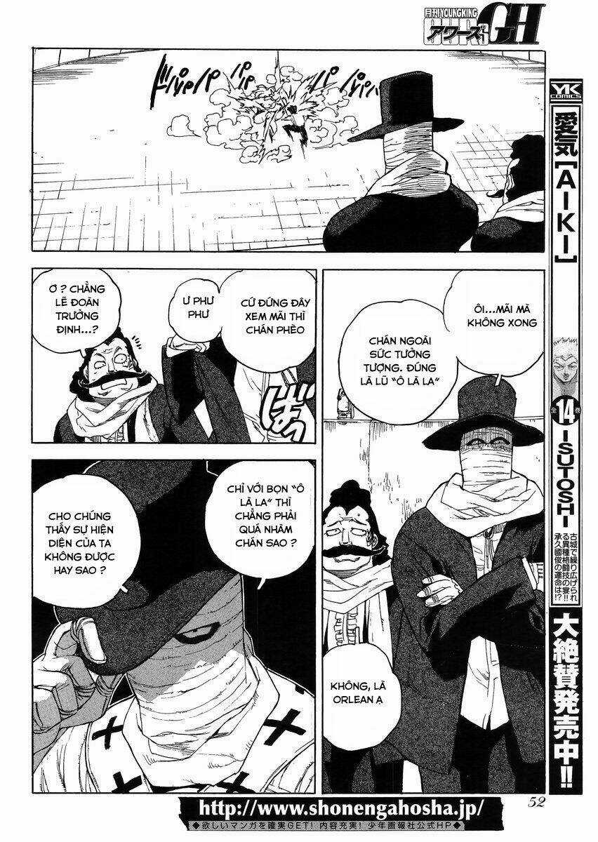 Aiki-S Chapter 19 trang 5