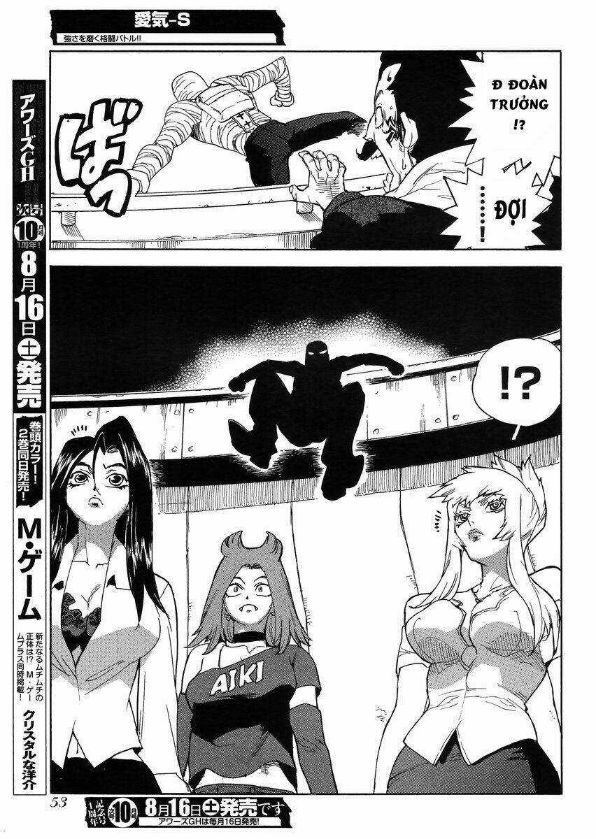 Aiki-S Chapter 19 trang 6