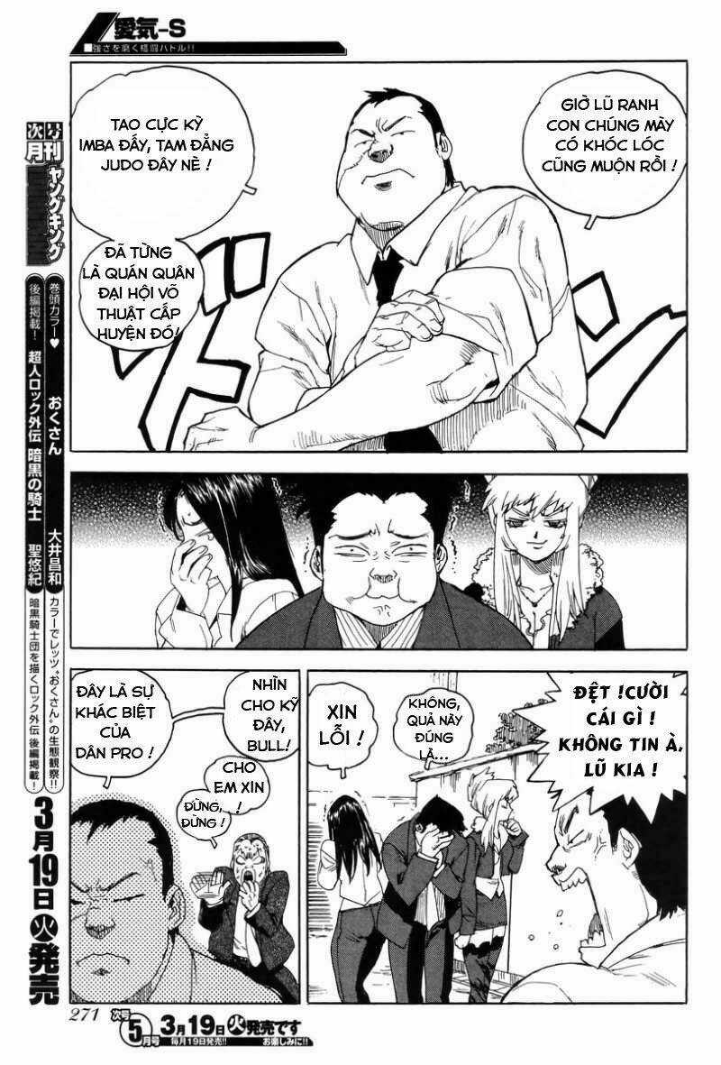 Aiki-S Chapter 2 trang 10