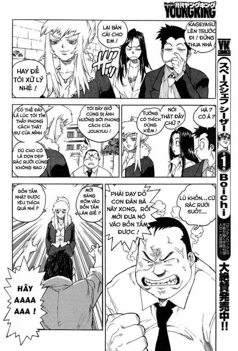 Aiki-S Chapter 2 trang 11