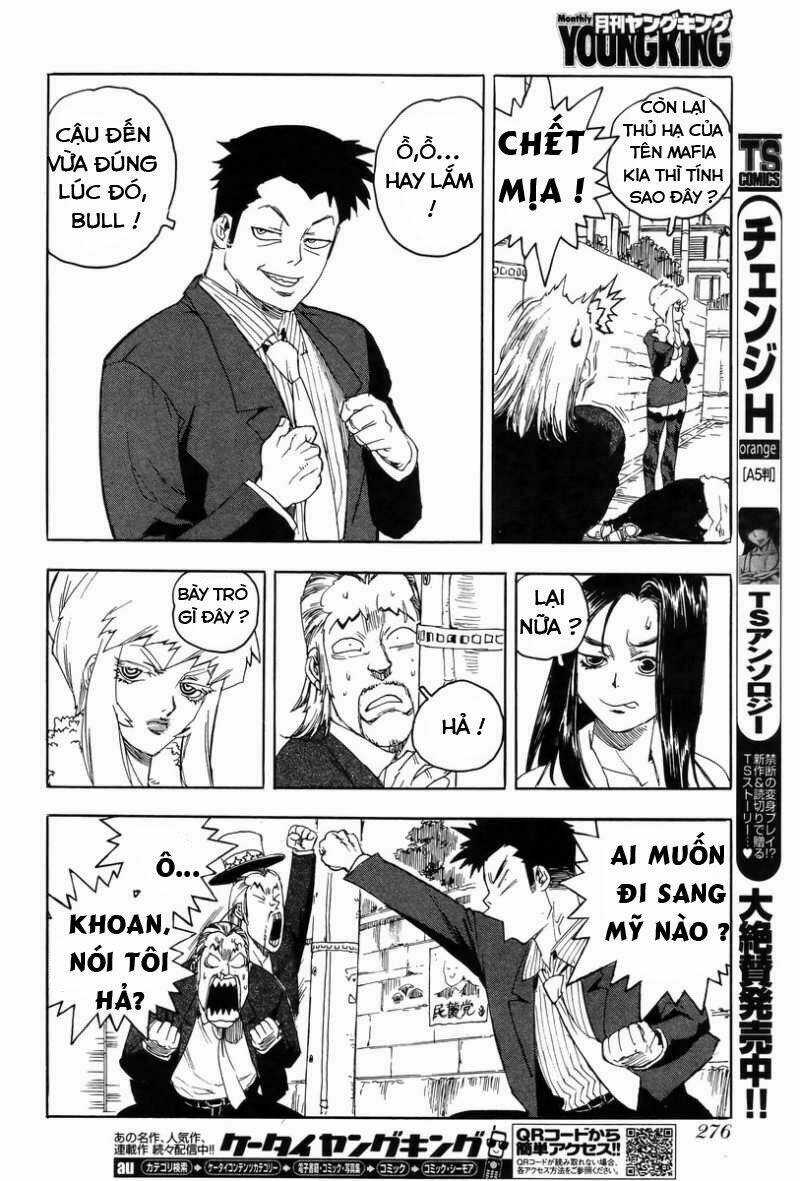 Aiki-S Chapter 2 trang 15