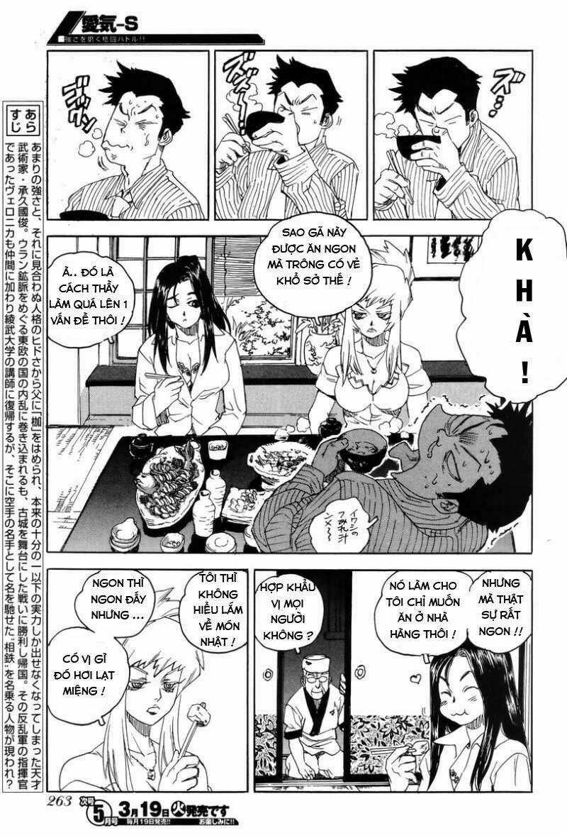 Aiki-S Chapter 2 trang 2