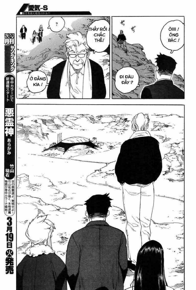 Aiki-S Chapter 2 trang 20