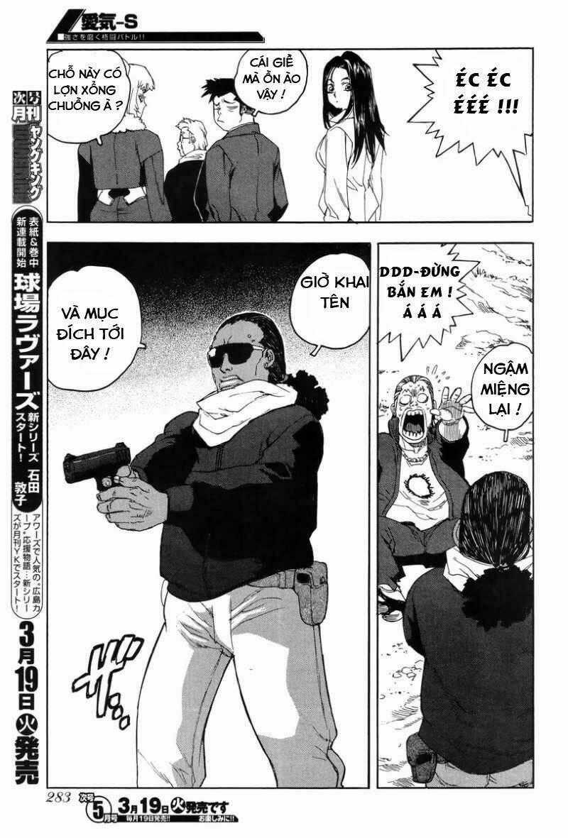 Aiki-S Chapter 2 trang 22