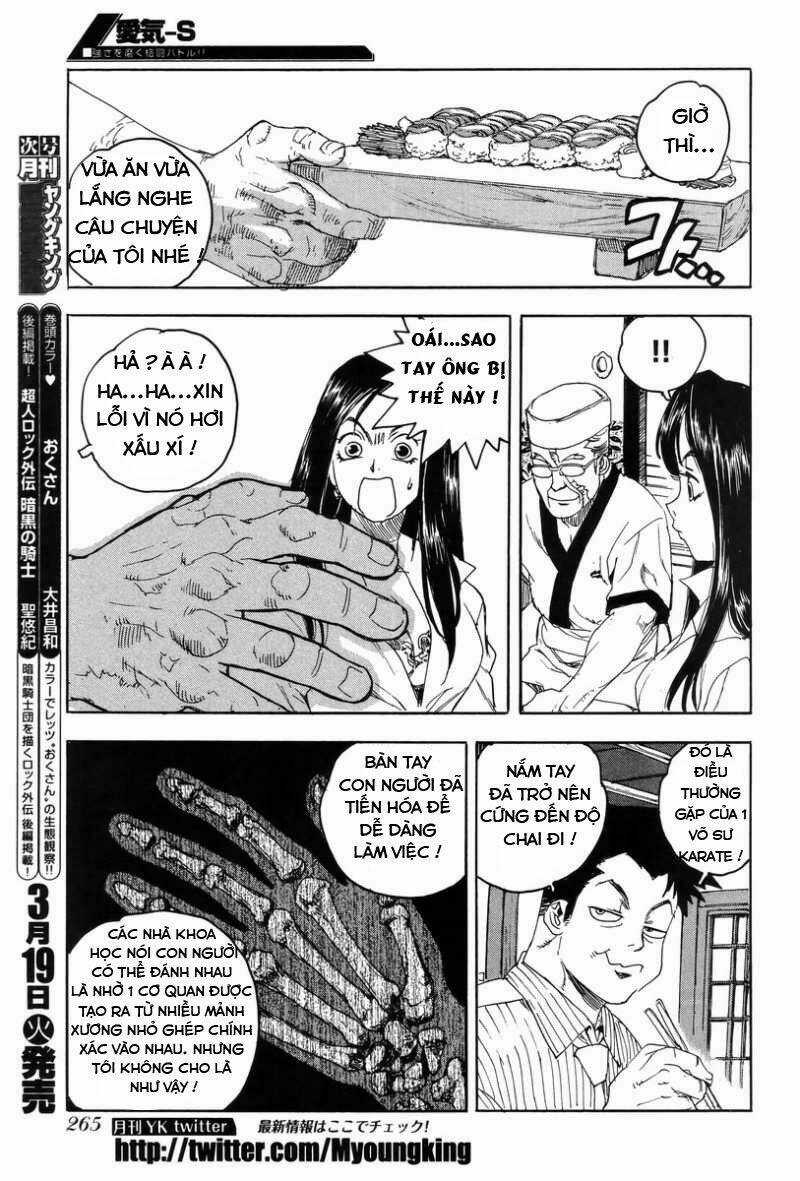 Aiki-S Chapter 2 trang 4
