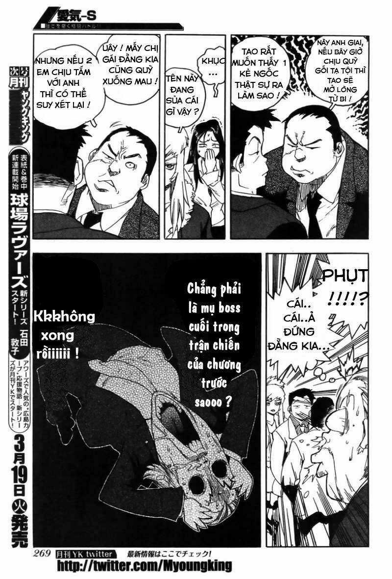 Aiki-S Chapter 2 trang 8