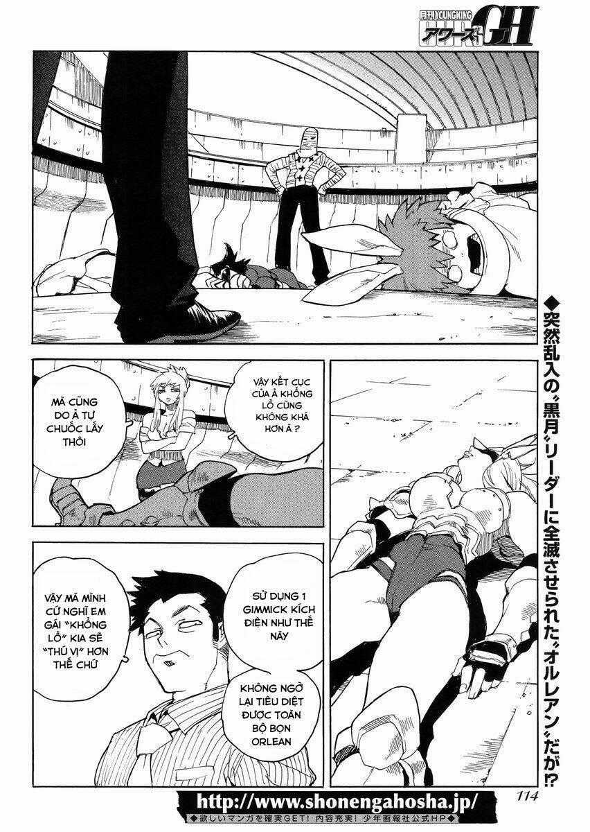 Aiki-S Chapter 20 trang 1
