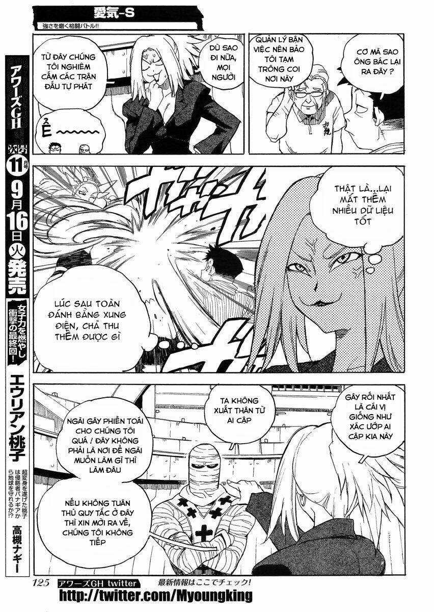 Aiki-S Chapter 20 trang 12