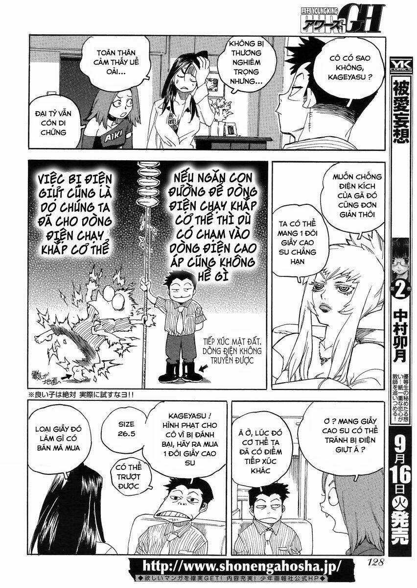 Aiki-S Chapter 20 trang 15